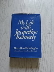 My Life With Jacqueline Kennedy 【英文原版 精装 1969年】