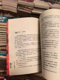 庆余年(1-12全十二册）2008年一版一印正版