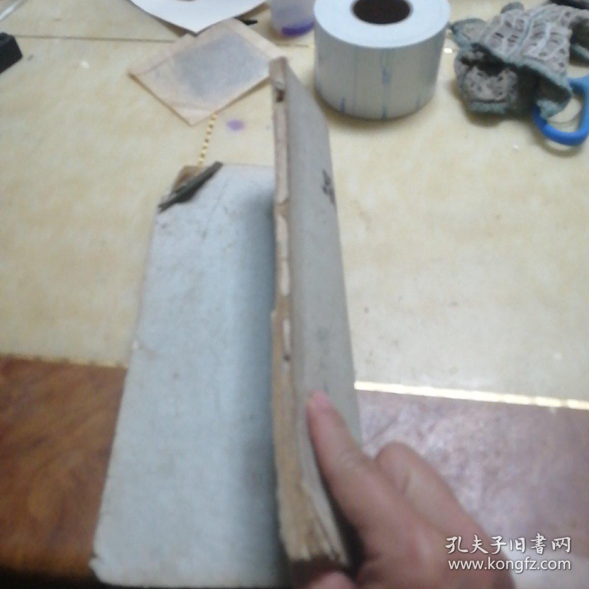 广汉县志教育试写稿