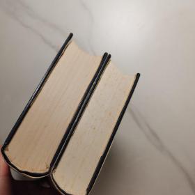 古文鉴赏辞典（上下）