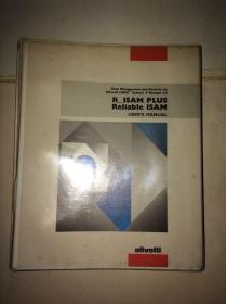 R_ISAM PLUS Reliable ISAM USER'S MANUAL