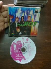 南韩的士高 VCD  13首歌曲 单碟  光盘 有盒