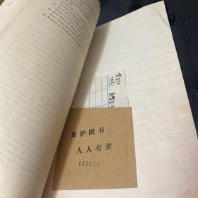 医学分子病毒学