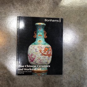 bonhams 邦瀚斯 2011