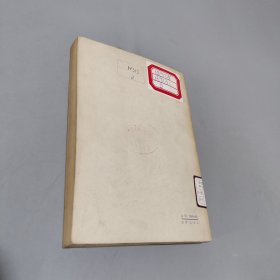 中学英语常用词