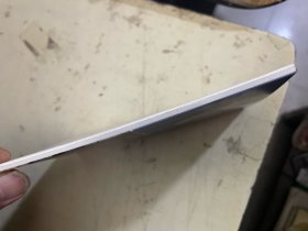 明信片：共和国的缔造者【全10张】 中央文献出版社