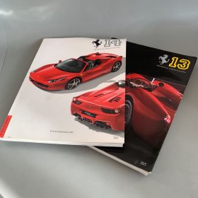 the official ferrari magazine 13+14 两本合售