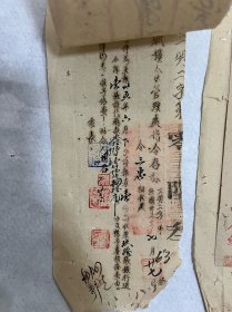 民国时期老信封4个，古香古色，有印章、有毛笔批示。