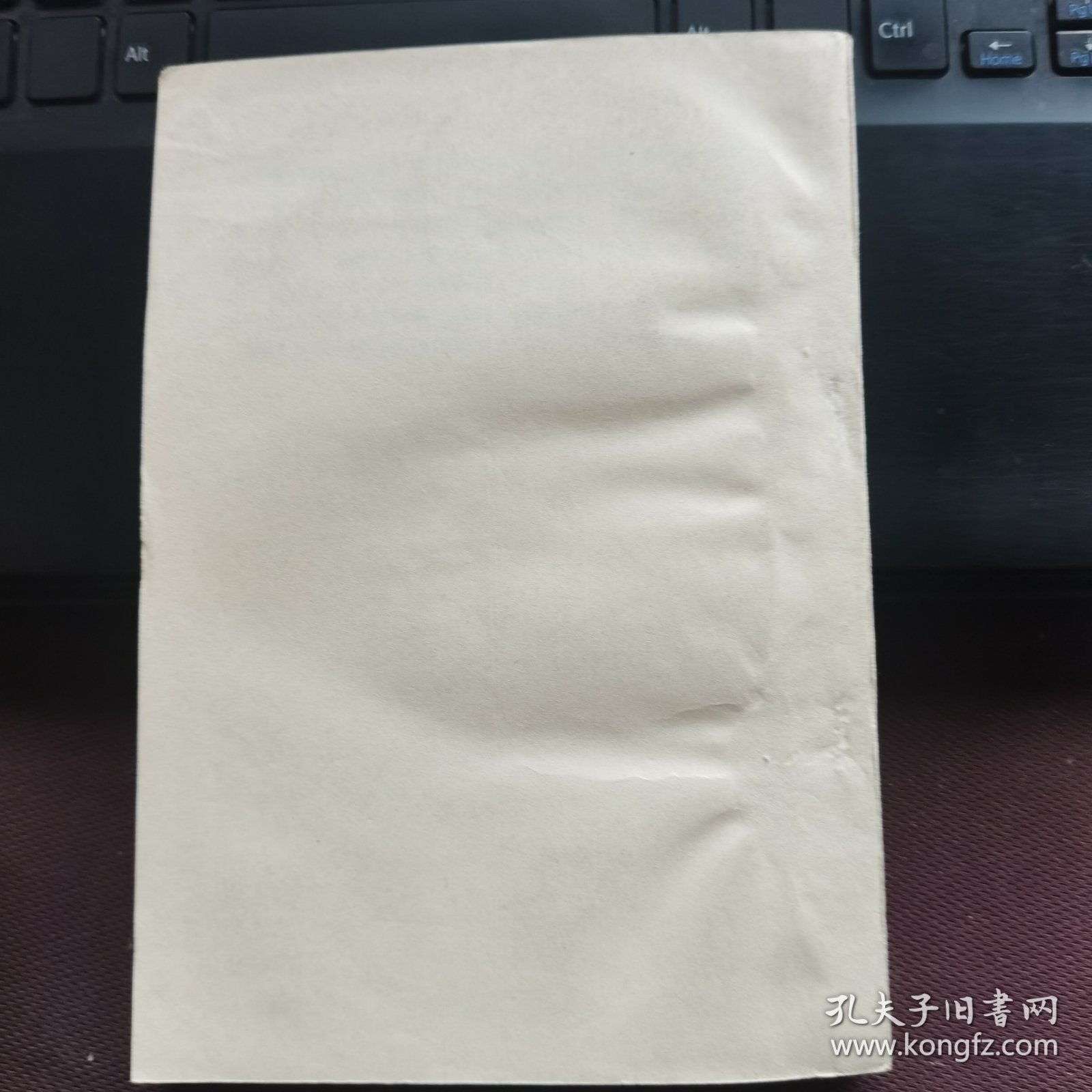 点击查看原图 社会科学参考工具书实用法