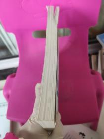 医学免疫学与微生物学