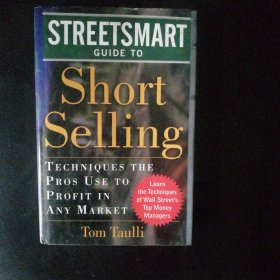 【 正版 品佳 精装 包快递】英文原版 STREETSMART GUIDE TO SHORT SELLING 卖空 专业人士在任何市场中获利的技术 包快递 当天发