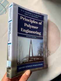 现货  英文原版   Principles Of Polymer Engineering   麦克拉姆  聚合物工程原理