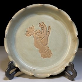 珍藏宋代汝窑赏盘 带故宫编号 214厘米