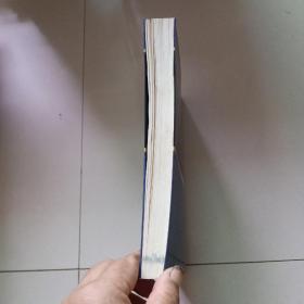通讯员写作精要与范例实用全书（畅销珍藏版）