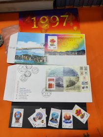 1997年香港回归邮票