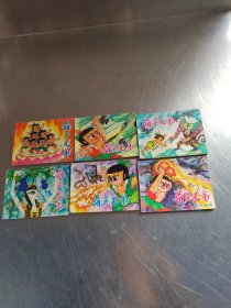 葫芦兄弟 连环画（全6册\初版\内页干净\实物拍摄）