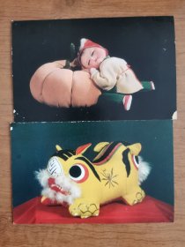 1973年虎头娃娃等年历卡年历片2张合售