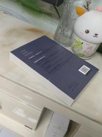 中国合同库：政府和社会资本合作（PPP）（下）.