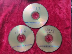 CD ： 海上良宵（蔡琴）（三碟片）（裸碟，正版）