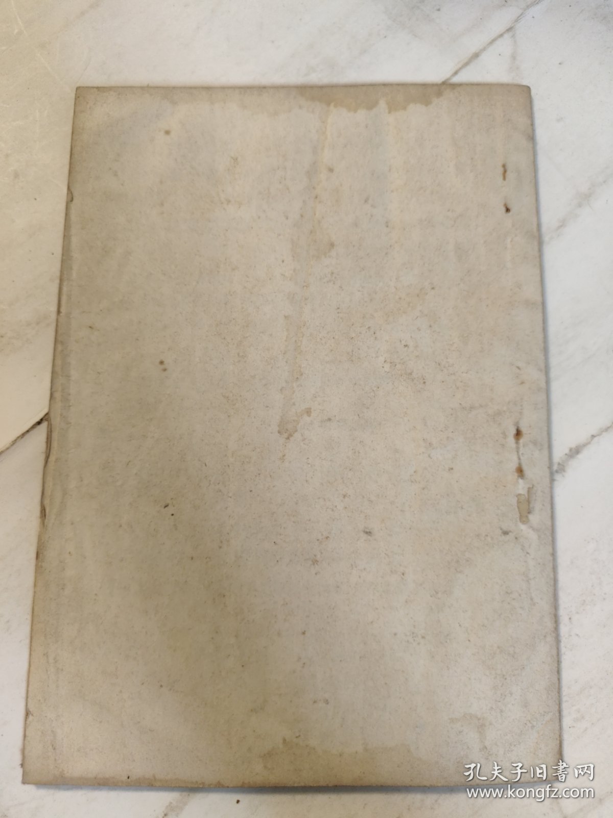 毛主席论无产阶级专政下的继续革命 1969