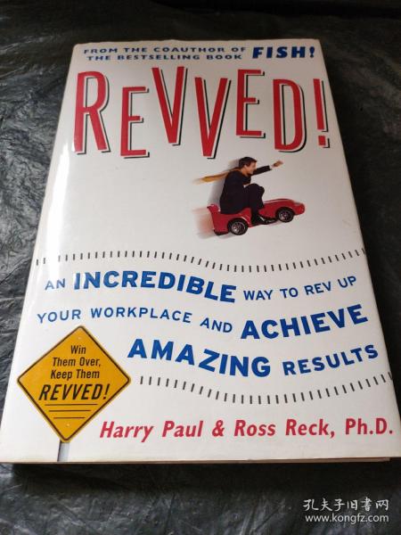 REVVED HARRY PAUL ROSS RECK 运转哈利保罗