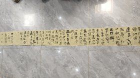 张文明 山东夏津人。中国书法家协会会员，德州市书法家协会副秘书长，德州市青年书画家协会副主席。