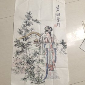 精刻瓷工艺美术大师张岱峰先生作品