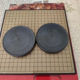 “乐乐”牌可折叠围棋 （带磁铁）赠围棋书三册 象棋书一册 照片两张