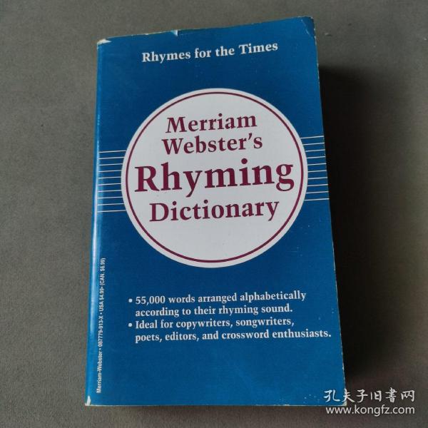 Merriam-Websters rhyming dictionary:.卷