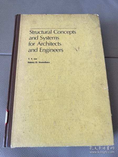 Structural Concepts and Systems for Architects and Engineers(建筑师与工程师的结构概念和体系）英文版