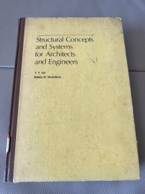 Structural Concepts and Systems for Architects and Engineers(建筑师与工程师的结构概念和体系）英文版