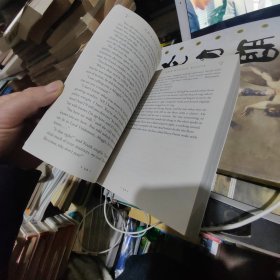 Harry Potter and the Goblet of Fire