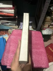 核电站生产管理