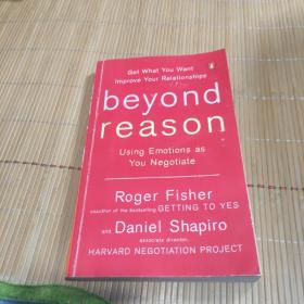 Beyond Reason：Using Emotions as You Negotiate