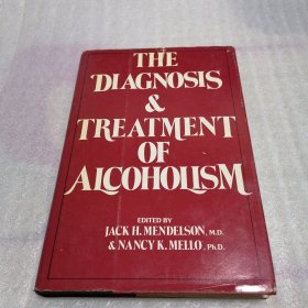 THE DIAGNOSIS TREATMENT OF AICOHOUSM