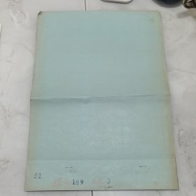 珍稀罕见 几十年前 英国帝国烟草公司发行 彩色印刷【玛丽皇后号】 纪念烟画 十六枚一套全 品佳