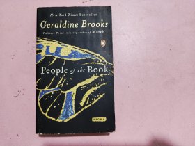 People of the Book