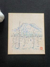 【Q7427】日本舶来 国画 山水 色纸画