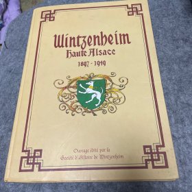 WINTZENHEIM LOGELBACH LA FORGE1897-1949