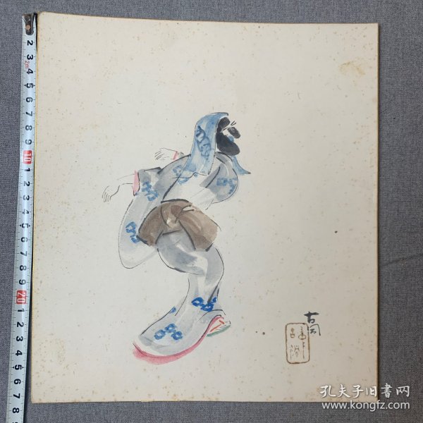 日本回流色纸，卡纸画，明治末昭和初期日本画家，山中古洞肉笔画作，女舞者