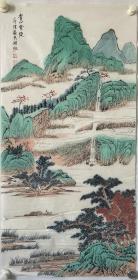 吴湖帆山水画