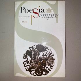 Poesia Sempre Ano 14, Numero 27, 2007