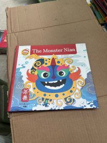 The Monster Nian年兽