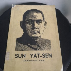 Sun－Yat－Sen