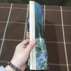 电子游戏软件 2000 9 总第74期 期刊杂志 无赠品