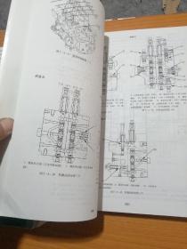 新款日立挖掘机维修手册（上、下册）