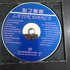 拉丁舞曲LATIN DANCE（有点划痕）