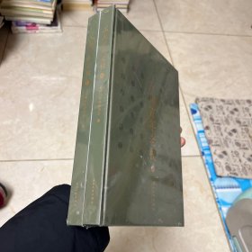 苏州百年老校 上下