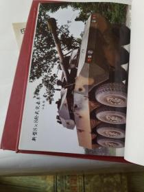 现代军事2012年7-12合订本+军事文摘2012年1-6合订本。2本合售