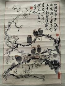 朱医乐国画 名人字画收藏保真 58*40CM